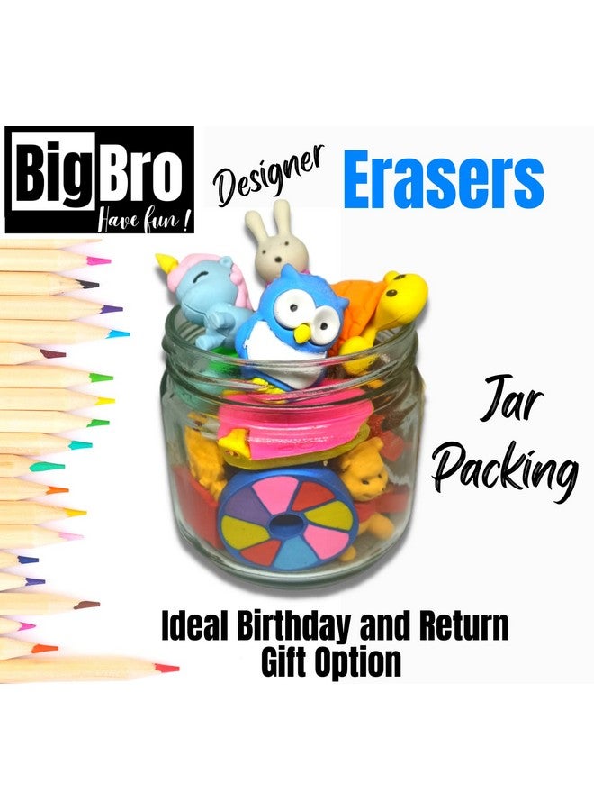 BigBro Erasers for Kids Fancy Cute with Animal Cartoon Shape Pencil Eraser Rubber School Stationery for Girls Boys Birthday Return Gift for Children (Set of 6 in a Jar Plus 1 Sharpener) - Image 4