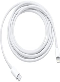Usb c to lightning 1m cable 3pack, apple mfi certified iphone fast charger charging cord cable- white-pack of 3