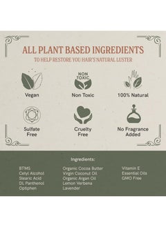 J·R·LIGGETT'S J·R·LIGGETT'S Hair Conditioner Bar - Organic Dry Bar For Natural Curly Hair - Plant Based Ingredients-Zero Waste, Sulfate & Cruelty-Free - Conditioner - 1.75 Ounces  - Image 2