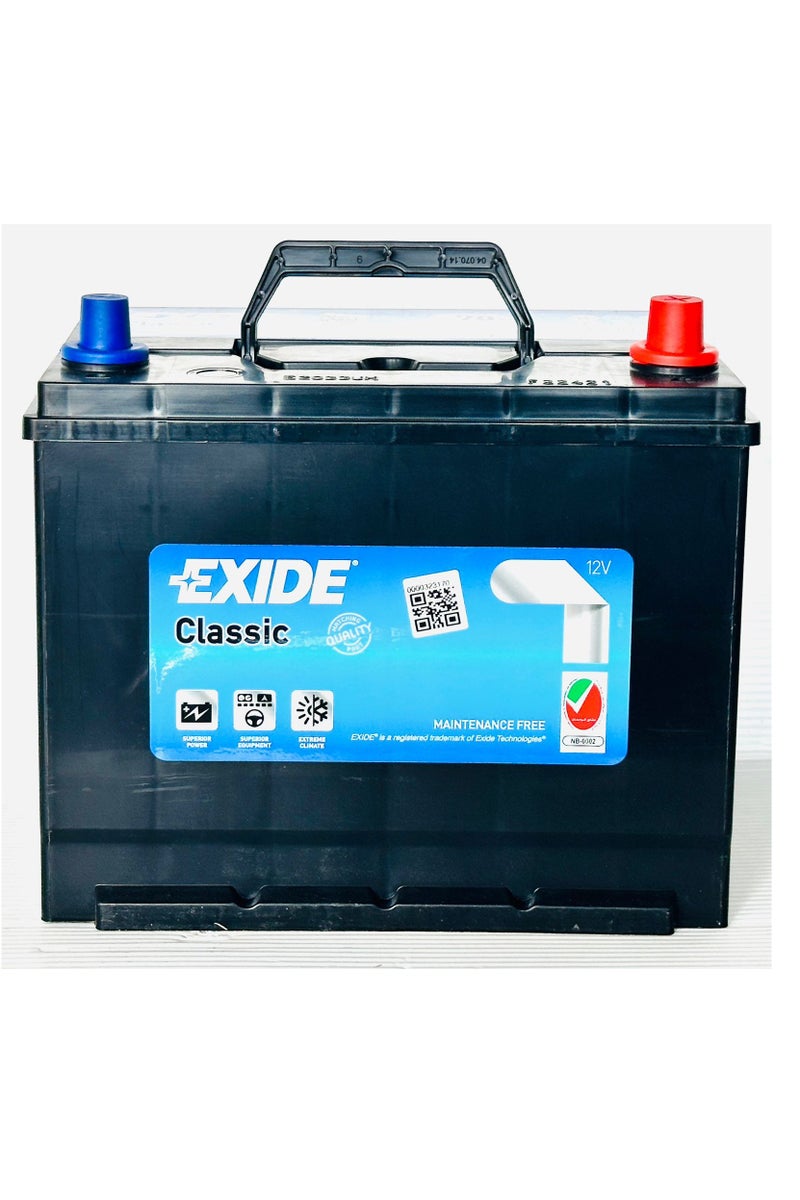 إكسايد بطارية سيارة 12 فولت 70 أمبير/ساعة 80D26L-MF - Image 1