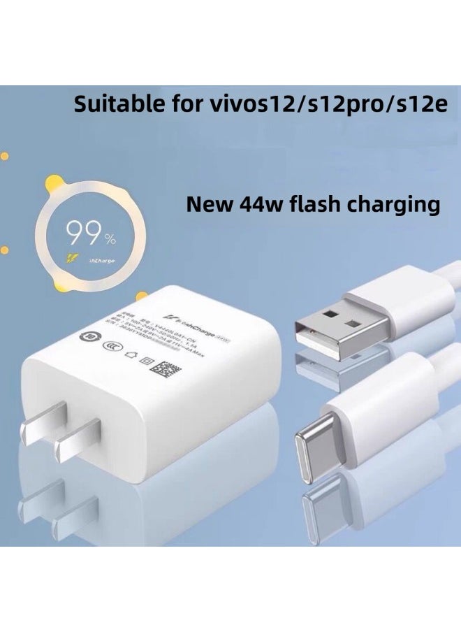 Applicable To Vivo Charger 44w Super Flash Charging X50x60x70pros9es10s12iQOO Keyite 3C-Color:Applicable Vo44W Fully Compatible Display Decimal Point [3C National Standard Certification]]
