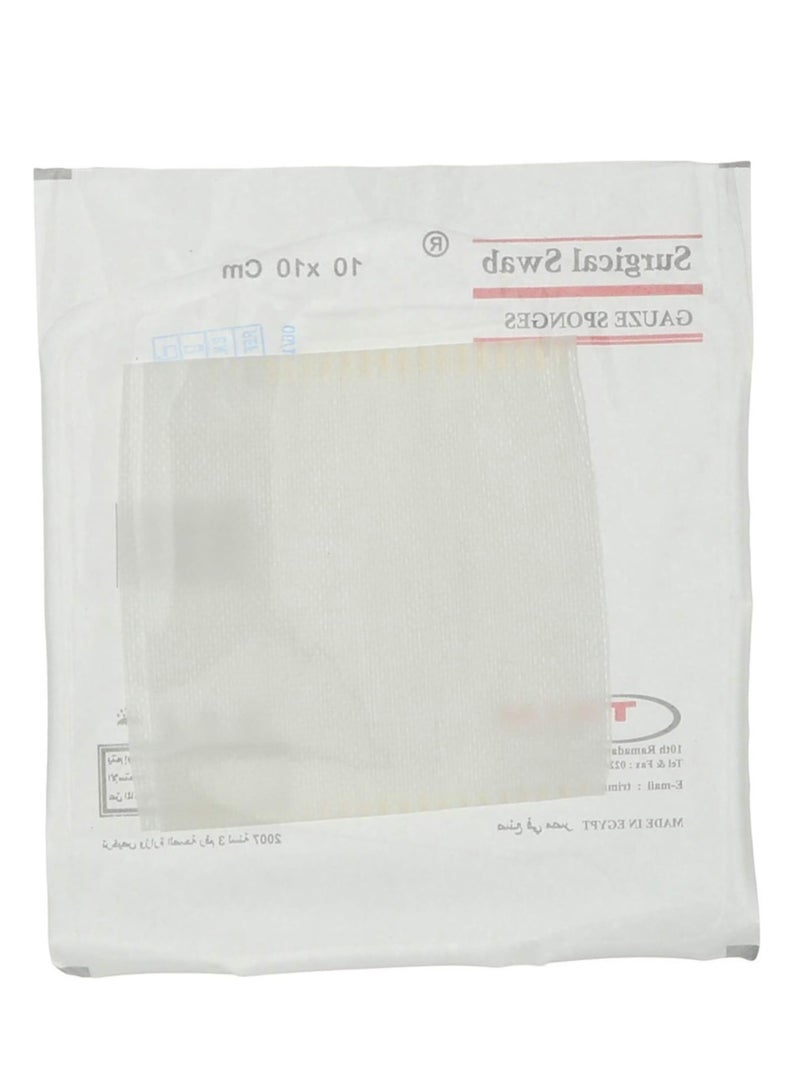 Surgical gauze sponge 10 x 10 cm, 5 pieces - Image 2