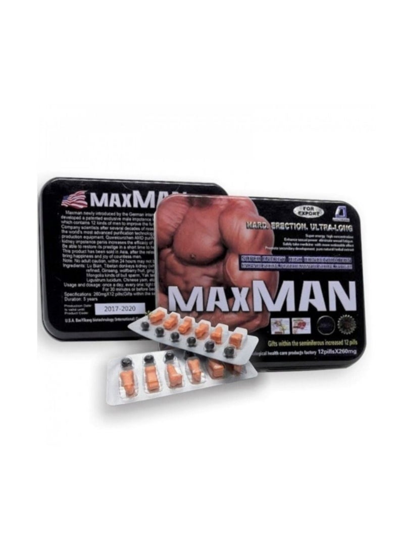 Max Grain food supplement 