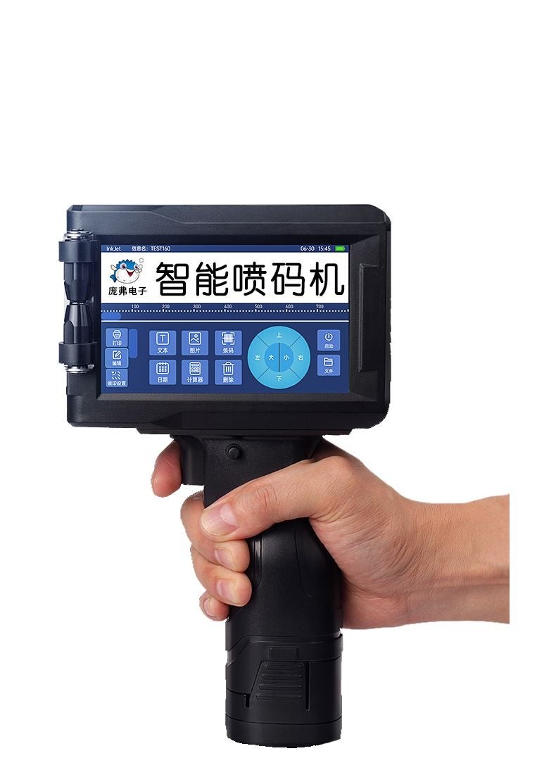 طابعة محمولة ABM 160