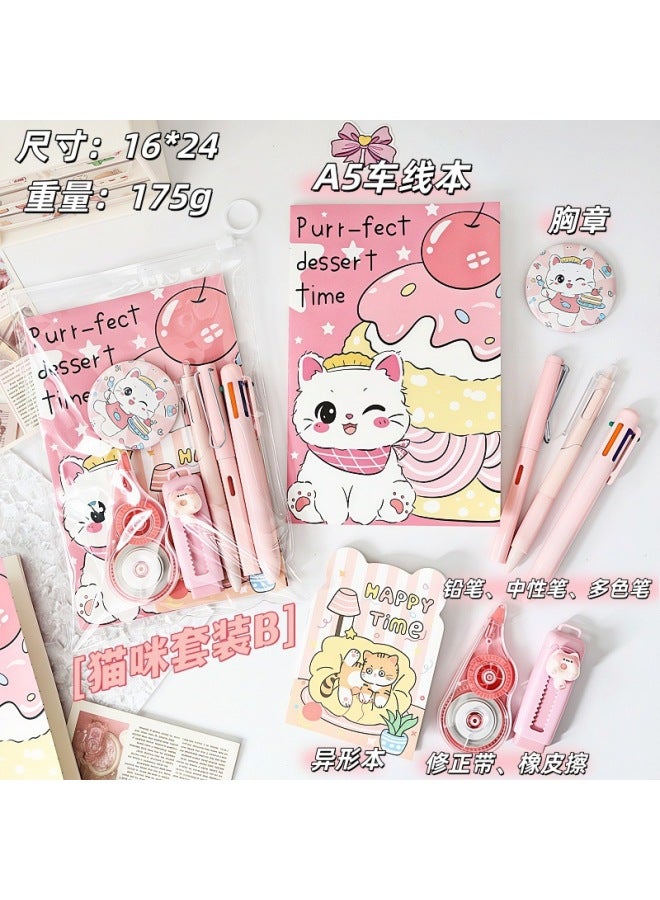 Back-to-school Season Gift Set: High-quality Student Stationery Set, Class Prizes For Little Girls, Study Rewards, Small Gifts