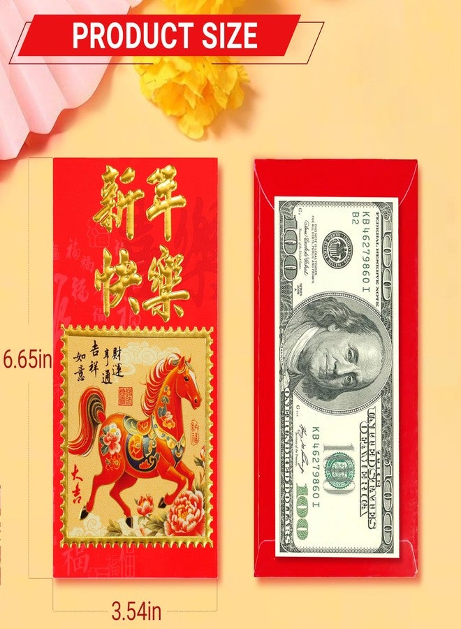 ELLZK Chinese Red Envelopes Chinese New Year Horse 2026 Chinese New Year Lunar New Year Decorations Lucky Money Envelopes Gifts 6 Patterns Chinese Stamp Style (Large 36Pcs) - Image 2