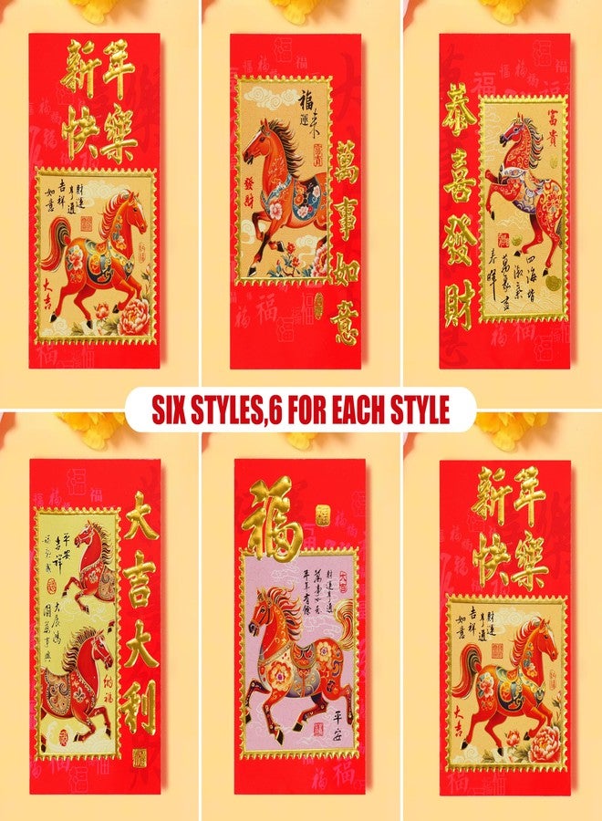 ELLZK Chinese Red Envelopes Chinese New Year Horse 2026 Chinese New Year Lunar New Year Decorations Lucky Money Envelopes Gifts 6 Patterns Chinese Stamp Style (Large 36Pcs) - Image 3