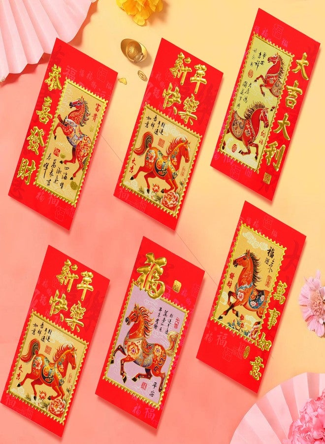 ELLZK Chinese Red Envelopes Chinese New Year Horse 2026 Chinese New Year Lunar New Year Decorations Lucky Money Envelopes Gifts 6 Patterns Chinese Stamp Style (Large 36Pcs) - Image 4