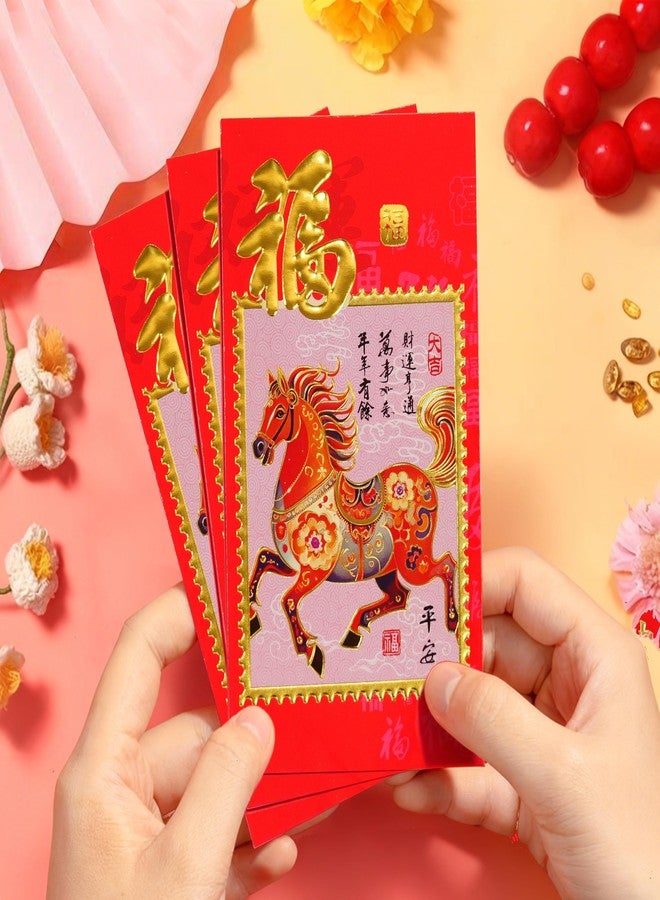 ELLZK Chinese Red Envelopes Chinese New Year Horse 2026 Chinese New Year Lunar New Year Decorations Lucky Money Envelopes Gifts 6 Patterns Chinese Stamp Style (Large 36Pcs) - Image 5