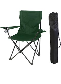 Camping chair Extremely compact ultralight folding chair with cup holder