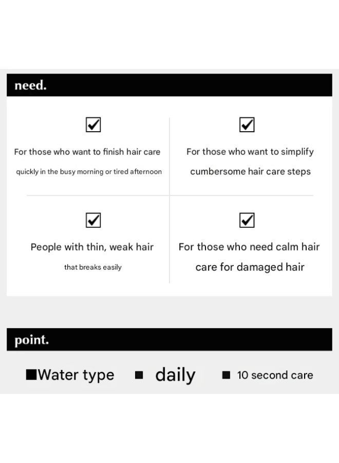 MOREMO Water Treatment Miracle 200ml Intensive Hair Treatment for Damaged Hair - Image 4