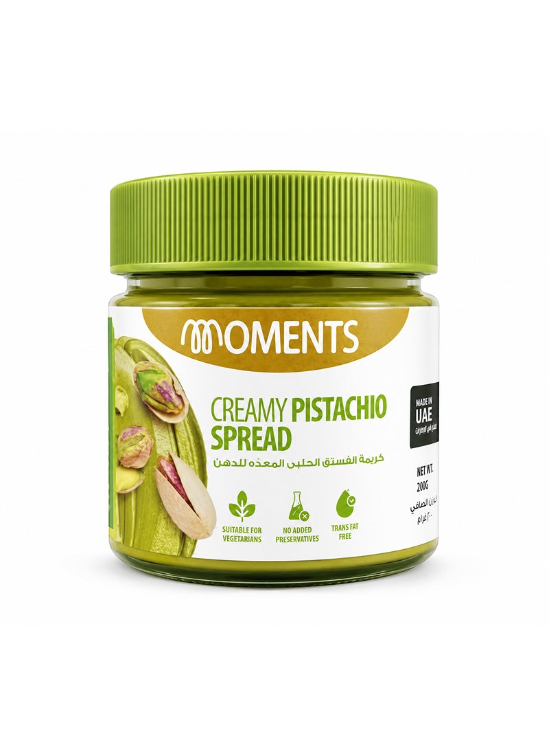 Moments Creamy Pistachio Spread - Image 1