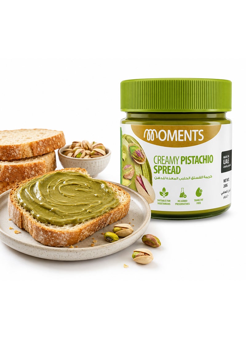 Moments Creamy Pistachio Spread - Image 2
