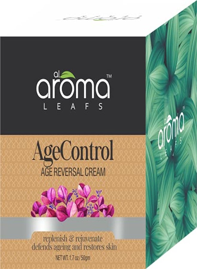 ALAROMALEAFS كريم الوجه أروما ليفز للتحكم في علامات التقدم في السن، كريم تجميل أبيض، يغذي ويجدد البشرة، يحميها من علامات التقدم في السن، تركيبة نانو فيتامين سي للعناية بالبشرة - 50 غرام - Image 1