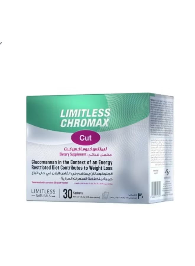 Limitless Chromium Cut - Weight Control Support 30 Sachets