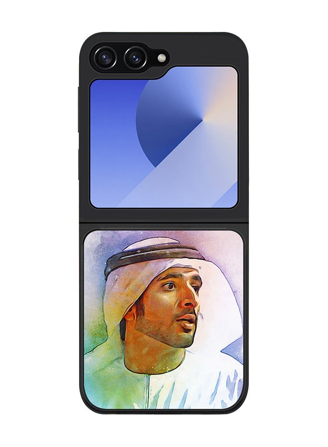 Stylizedd Rugged Black edge case for Samsung Galaxy Z Flip7 FE, Slim fit Soft Case Flexible Anti Drop TPU Gel Thin Cover -   Fazza Sheikh Hamdan - Image 1