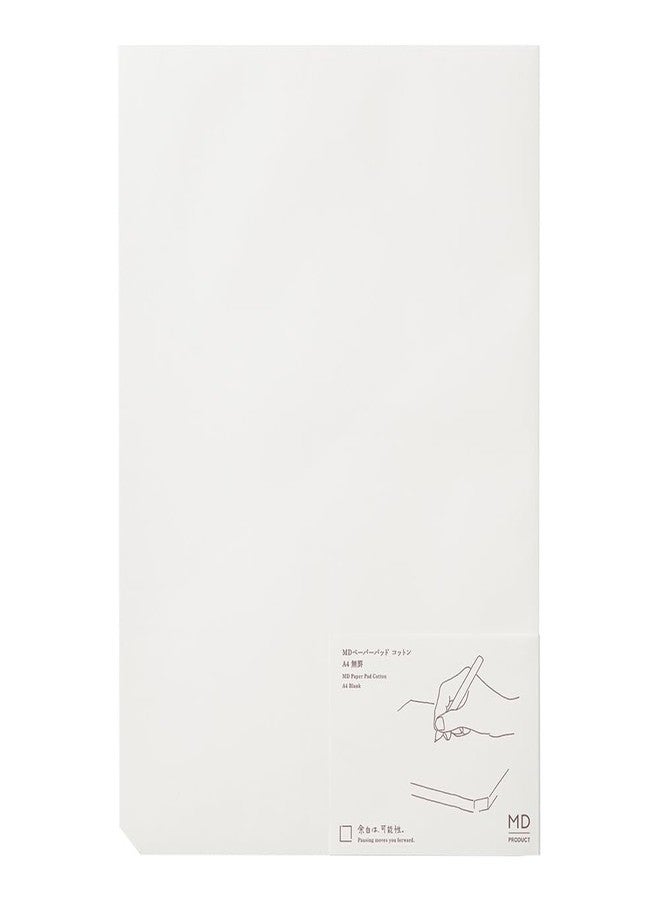 Midori DESIGNPHIL Midori 15238006 Memo MD Paper Pad, Cotton A4, Unlined - Image 1