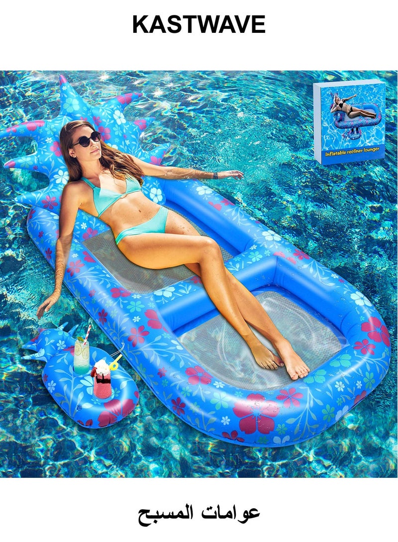 KASTWAVE Pool Inflatable Floats Adult, Giant Pineapple Inflatable Pool Floats With Cup Holder,170 CM Beach Floaties Lounge Luxury Recliner for Summer Outdoor Swimming Pool Party (Blue) - Image 1