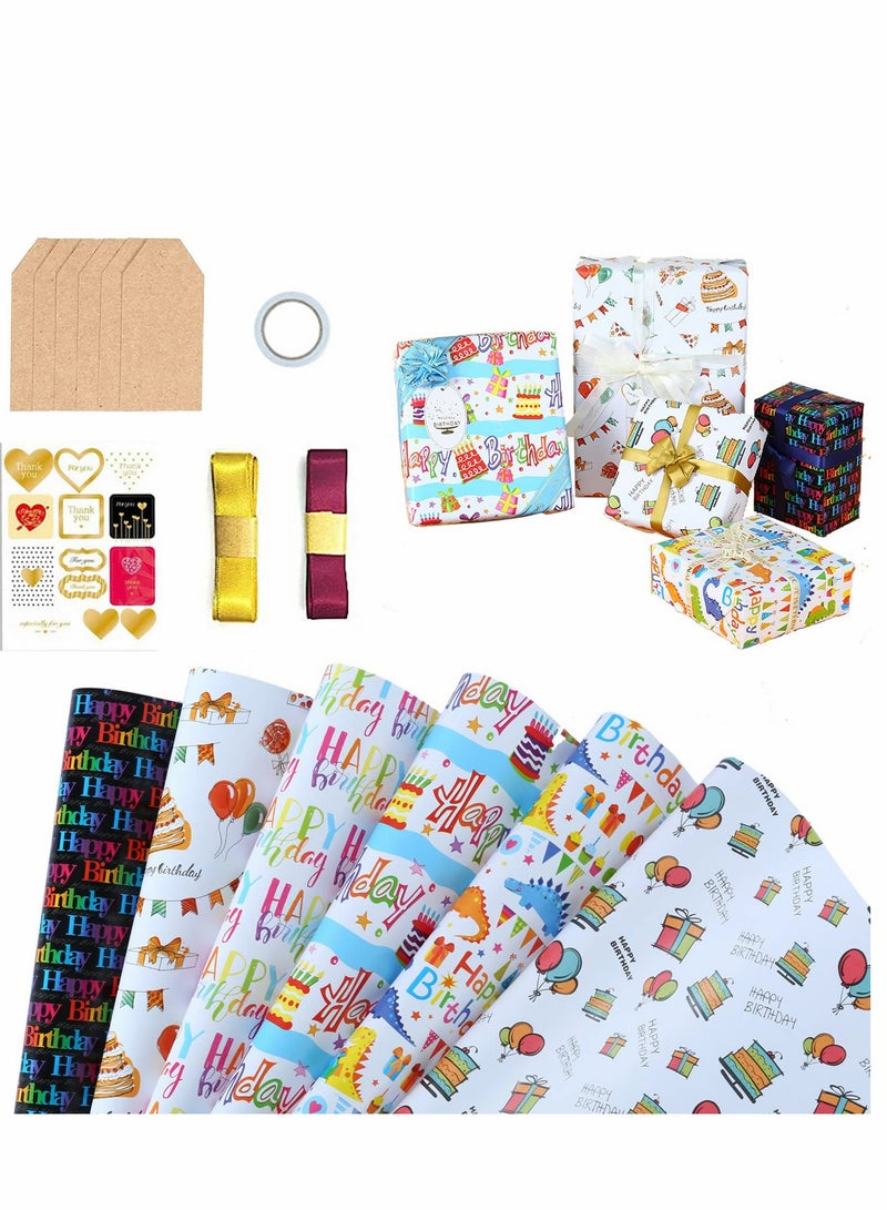 KASTWAVE Gift Wrapping Paper, Recyclable Premium Gift Wrapping Paper Birthday Wrap Paper, Birthday Wrap Paper with Tags Ribbons Sticker Double for Birthday, Bridal Baby Shower, Graduations, Boy, Girl - Image 1