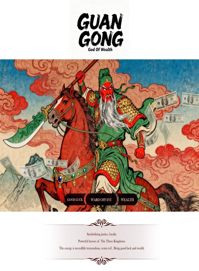 FENGSHUI-CAISHEN تمثال غوان يو المصنوع من الراتنج عالي الجودة، غوان غونغ، كوان كونغ، كوان غونغ - إله الثروة - تماثيل غوان يو، منحوتة غوان غونغ - ديكورات وهدايا فنغ شوي للمنزل، تمثال فنغ شوي، ديكورات وهدايا صينية - Image 2