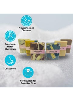 G.B.S All Natural Vegan Unscented Cold Pressed Hand and Body Soap for Sensitive Skin - Coconut Oil Nourishing and Gentle (Pack of 6)  - Image 2