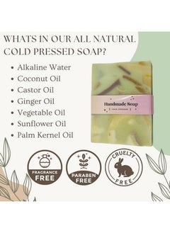G.B.S All Natural Vegan Unscented Cold Pressed Hand and Body Soap for Sensitive Skin - Coconut Oil Nourishing and Gentle (Pack of 6)  - Image 3