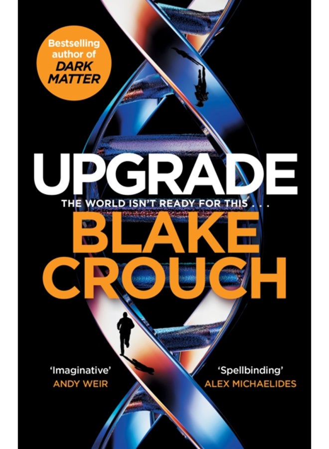 Upgrade 