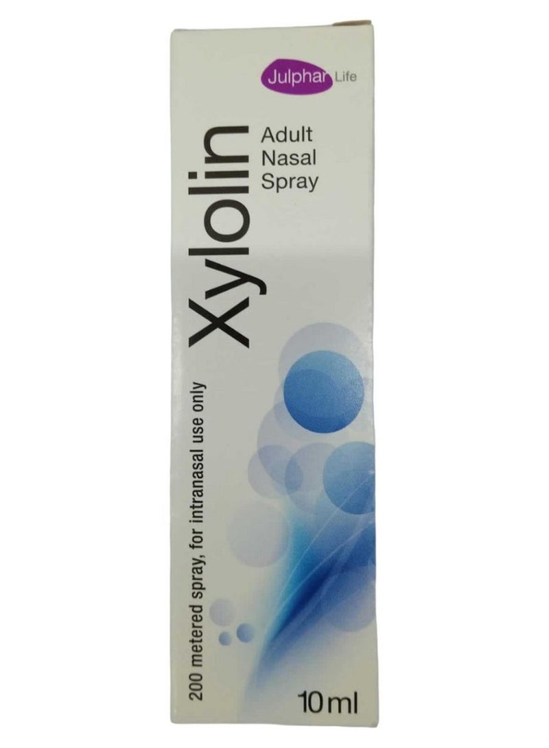 جلفار زيلولين بخاخ للأنف للكبار 10 مل