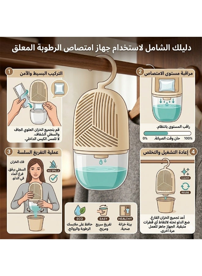 Hanging Dehumidifier Bags for Closets & Wardrobes – Moisture Absorber & Anti-Mold Solution with Transparent Water Collector – Ideal for Bathroom, Kitchen, and Car (1 Piece). - Image 4