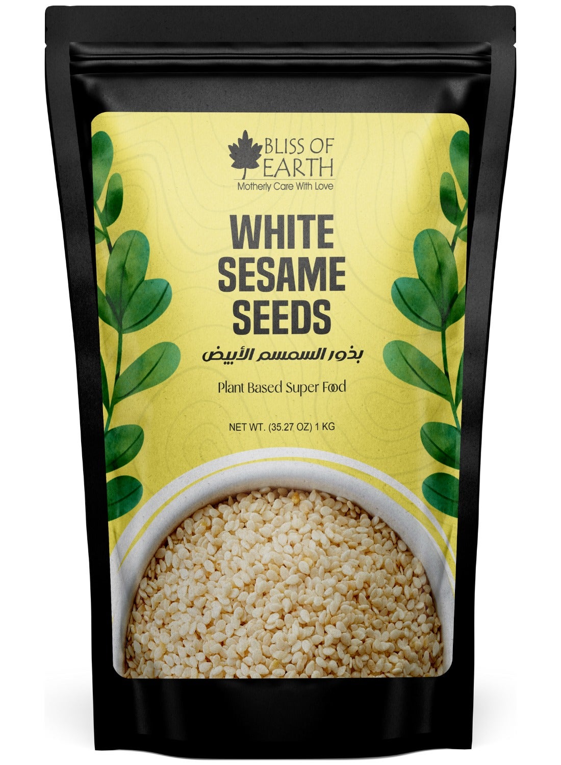 Bliss of Earth White Sesame Seeds 1Kg | Premium Hulled Sesame Seeds | Raw Natural Edible Seeds for Cooking Baking Tahini | Rich in Calcium Protein Fiber | Vegan Gluten Free Superfood