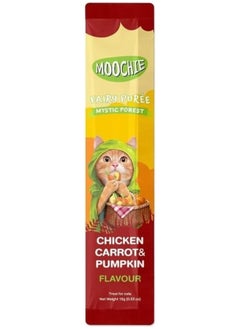 Mystic Forest Chicken, Carrot And Pumpkin Flavor 15G Pouch - Pack of 6 - pzsku/Z0A2A4A6C71095B04B96DZ/45/_/1726053273/eb5cf721-476a-4585-a731-b14bdf1fccdb