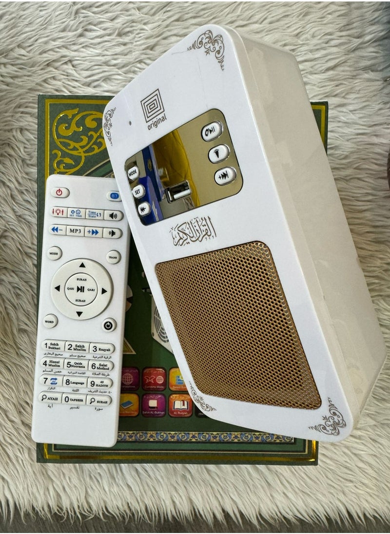 أوريجنال مكبر صوت بلوتوث للقرآن الكريم أبيض  - Image 4