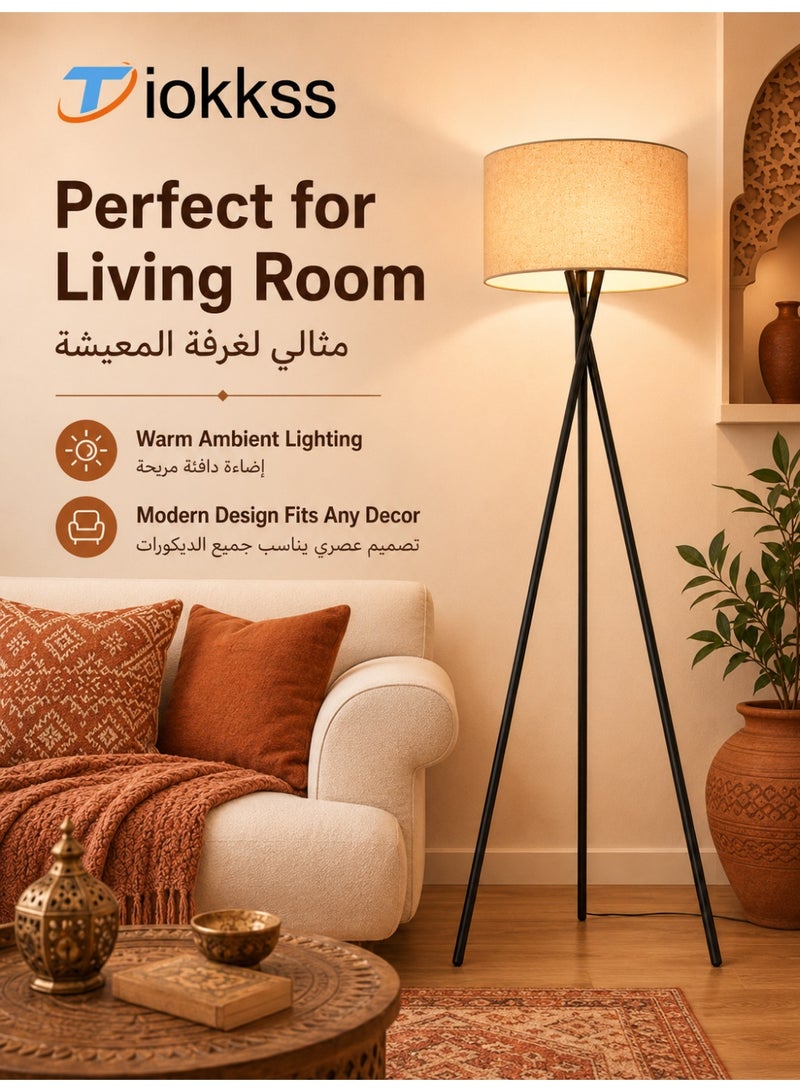 Tiokkss Tall Lampshade and LED Floor Lamp for Living Room with Remote Control APP Control, Reading Light for Bedroom or Office Black - Image 2
