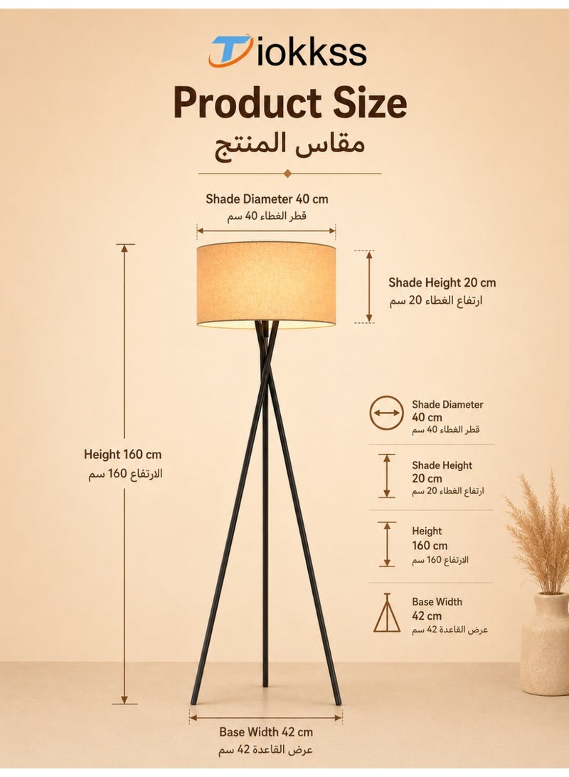 Tiokkss Tall Lampshade and LED Floor Lamp for Living Room with Remote Control APP Control, Reading Light for Bedroom or Office Black - Image 3