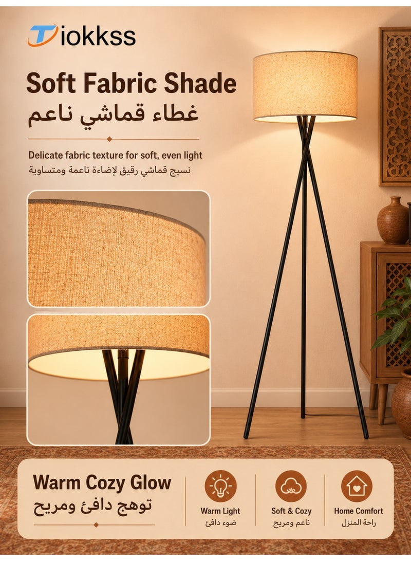 Tiokkss Tall Lampshade and LED Floor Lamp for Living Room with Remote Control APP Control, Reading Light for Bedroom or Office Black - Image 4