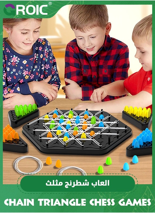 GROIC - Chain Triangle Chess Games - Triggle Game Triggle Rubber Band Game, Triggle Interactive Brain Teaser Toys, Learning Games, Triangle Chess Board Game, 2-4 Players Gift for Kids & Adults - Image 1