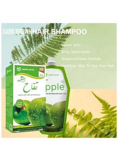 HAPPY DAYS Ammonia Free Hair Color Cream - 500 ml Cream + 500 ml Developer - Apple (Dark brown)  - Image 3