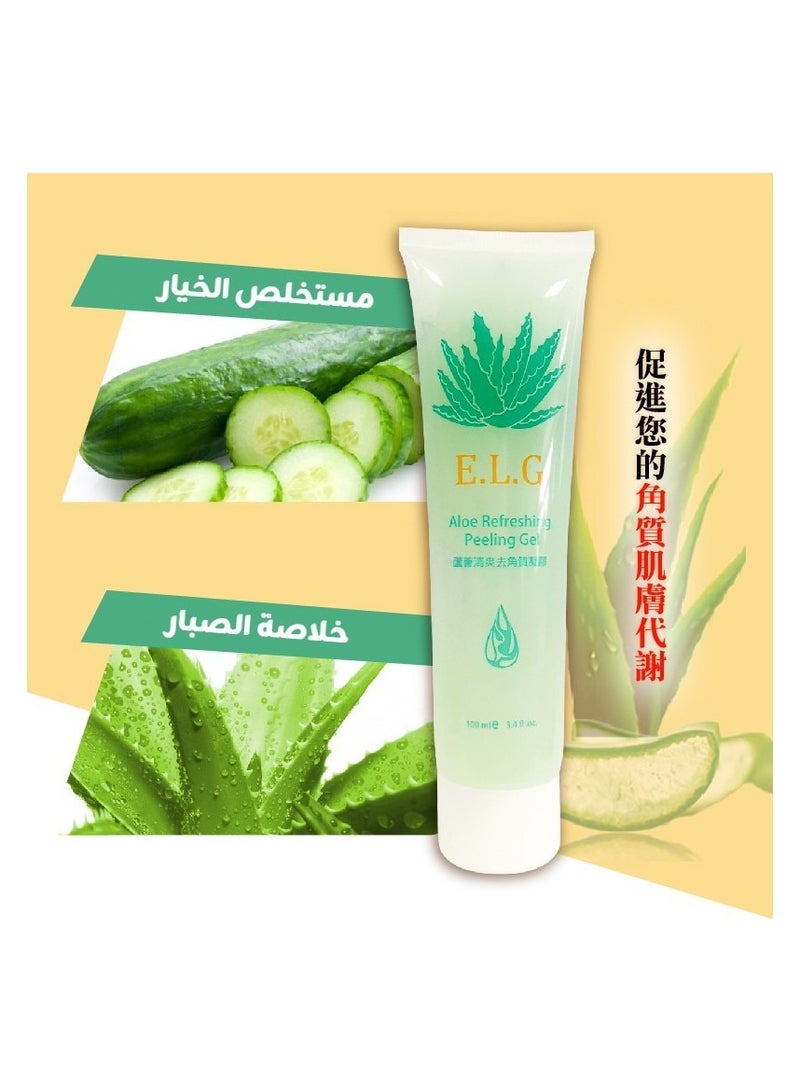 E.L.G Aloe Vera Peeling Gel - Image 1