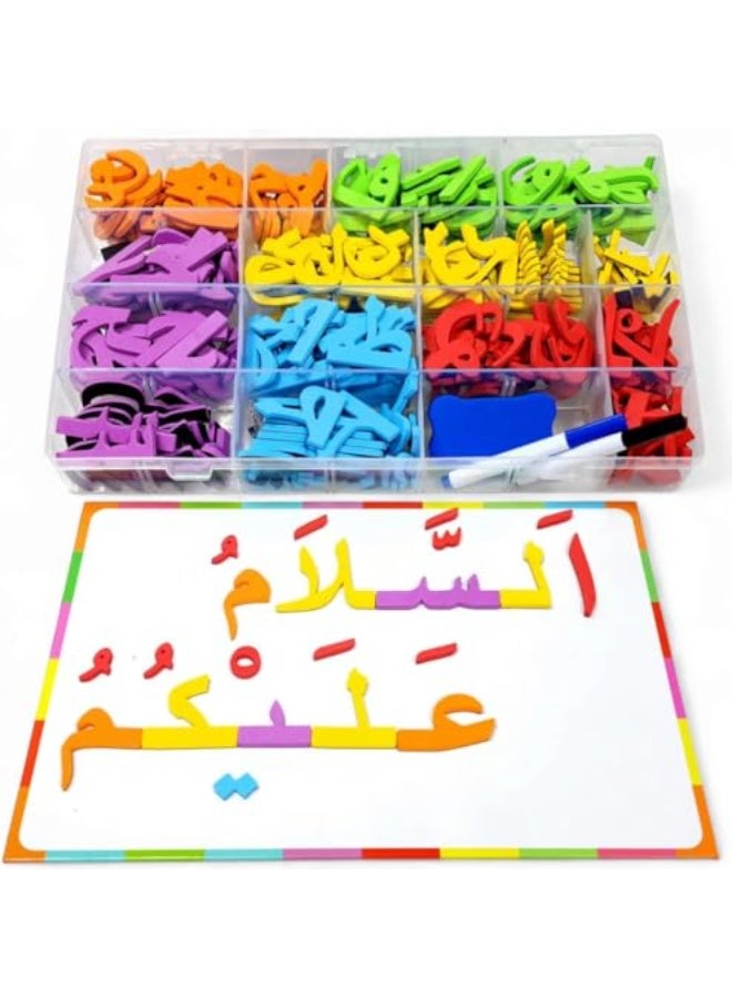 Arabic Magnetic Alphabet Letters Kit, School Alphabet and Board Pack, Alphabet Learning Game Boards for Kids Spelling and Learning Activities, Double Sided Magnets（374 Pieces ） - Image 2