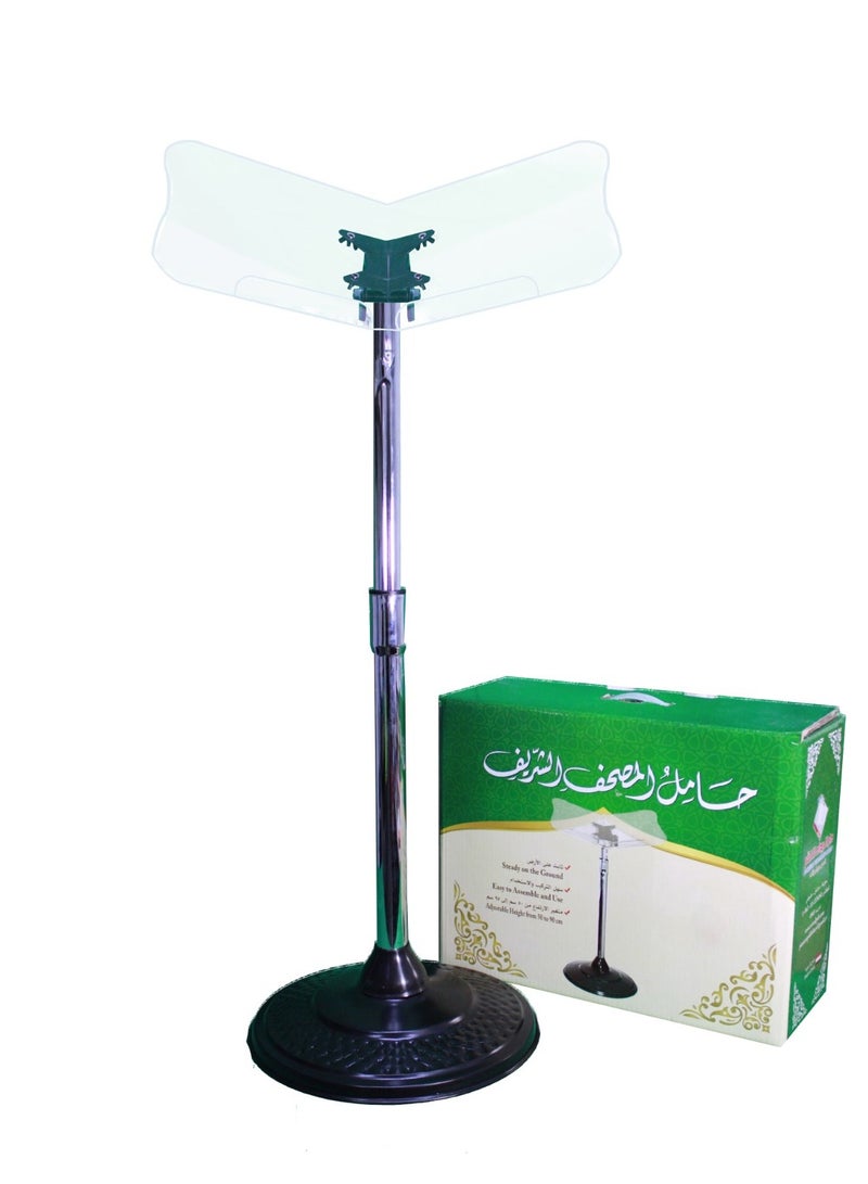 Transparent Holy Quran holder - Image 1