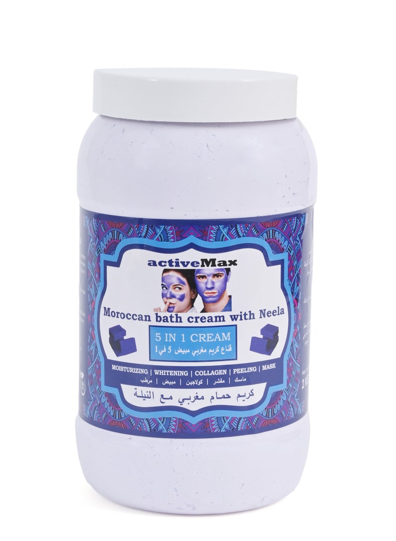 active max Moroccan Whitening and Peeling Bath Cream 5 in 1 with Pure Neela 2 Kg