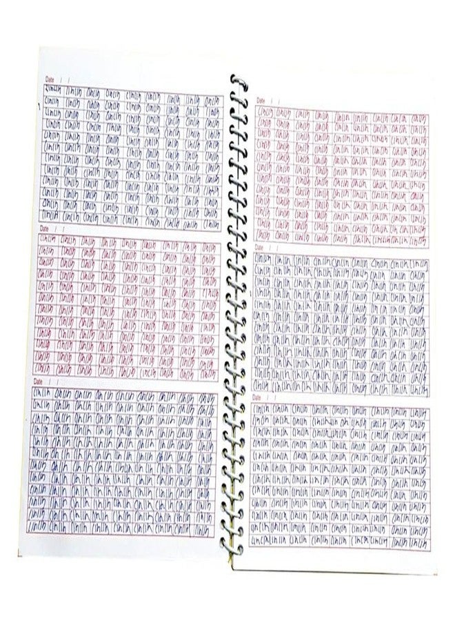 amblitz Ram Naam Lekhan Pustika |1,51,000 Naam Pustika BROAD Boxes | Well Organised | Devoted Meditation | B5 Size 185 X 240 MM | 468 Pages | Spiral Bound | 70 GSM Thick Paper | - Image 3