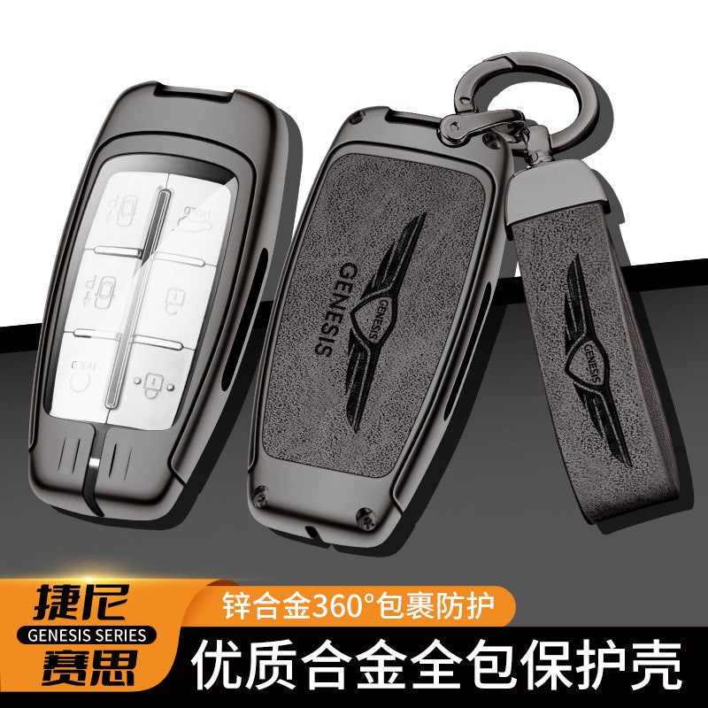 Genesis Genesis Key Case Gv70 G80 Gv80 G90 Car Metal Protective Case Bag Buckle For Men - Image 3