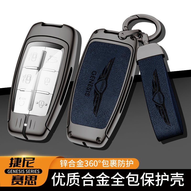 Genesis Genesis Key Case Gv70 G80 Gv80 G90 Car Metal Protective Case Bag Buckle For Men - Image 4
