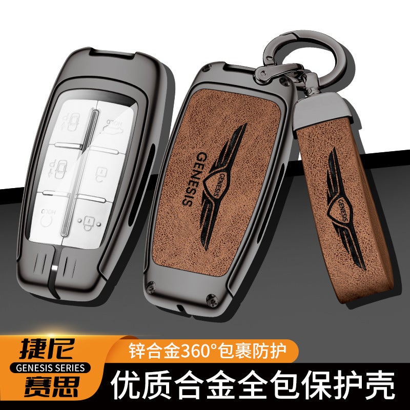 Genesis Genesis Key Case Gv70 G80 Gv80 G90 Car Metal Protective Case Bag Buckle For Men - Image 2