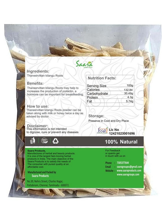Saara HERBAL FRESH Thaneervittan Kilangu Roots, 1000g, Dried Shatavari Root, Muslikaralakam, Asparagus Racemosus Root,(pack of 10 x 100g) - Image 2