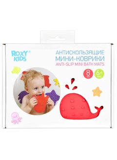 Generic Anti-Slip Mini Bath Mats for Kids – 8pcs SEA ANIMALS Set, Suction Cups, BPA-Free TPE, for Safety, Learning, Massage & Teething  - Image 1