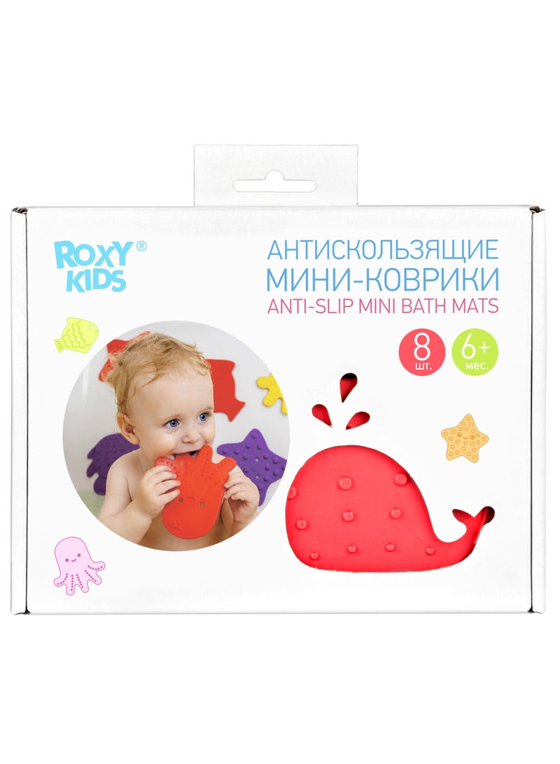 Anti-Slip Mini Bath Mats for Kids – 8pcs SEA ANIMALS Set, Suction Cups, BPA-Free TPE, for Safety, Learning, Massage & Teething - Image 1