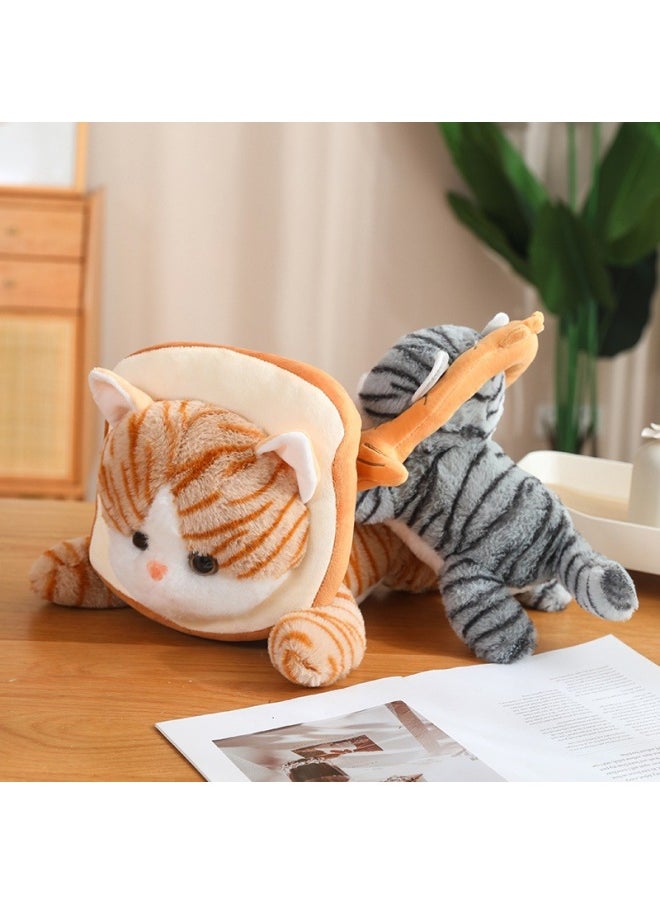 null - Transformed Pullover Stripe Gradual Stripe Cat Bread Plush Toy Doll Product Explosions-Color:Pink Flower Brown Cat-Height:30cm 0.25kg - Image 1