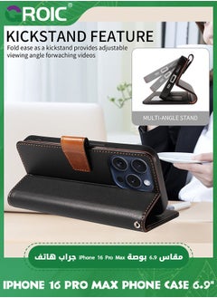 GROIC Case for iPhone 16 Pro Max 6.9 Inches Wallet Case with Camera Lens Protective Film, Flip Wallet Case with Back Kickstand & RFID Blocking Credit Card Holder Slots Shockproof Full Protection Case  - Image 5